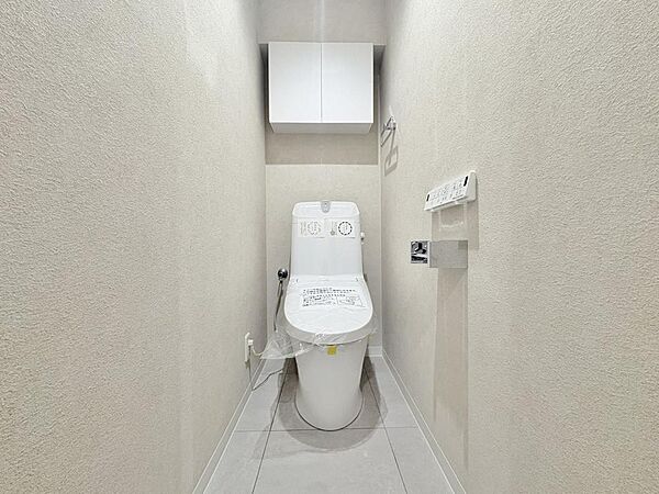 トイレを拡大表示