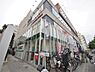 周辺：ピーコックストア上池袋店まで約423m