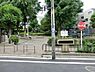 周辺：西巣鴨公園まで約502m