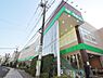 周辺：サミットストア三鷹台団地店まで約639m