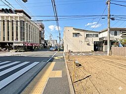 西武池袋線 大泉学園駅 バス20分 都民農園下車 徒歩4分