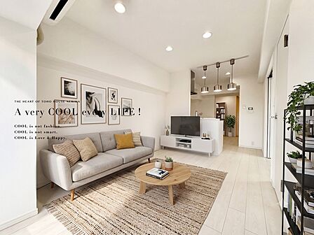 【配置してある家具や小物はCGによるイメージです】【Livingroom】リビング
