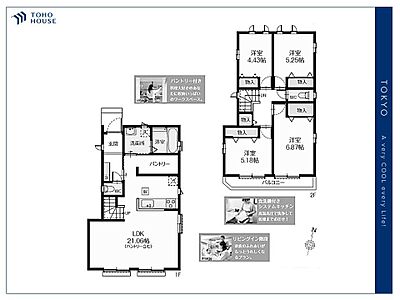 間取り:【floor plan】間取り 間取り:【floor plan】間取り