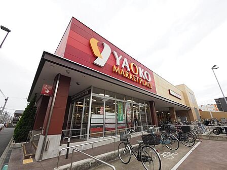 ヤオコー戸田駅前店まで約1058m