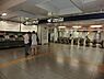 周辺：北千住駅まで約800m