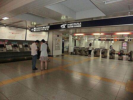 北千住駅まで約800m