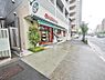 周辺：まいばすけっと面影橋駅東店まで約402m