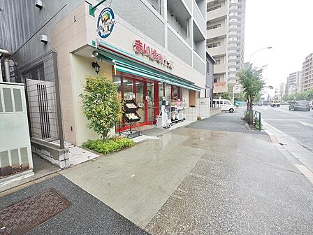 まいばすけっと面影橋駅東店まで約402m