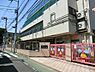 周辺：目白台保育園まで約774m