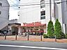 周辺：コモディイイダ池袋立教通り店まで約168m