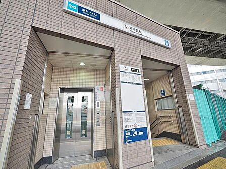 東池袋駅まで約560m