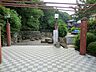周辺：水久保公園まで約1169m