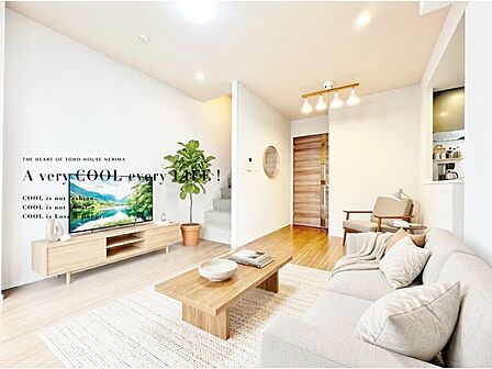 【配置してある家具や小物はCGによるイメージです。】【Livingroom】リビング