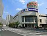 周辺：フードガーデン新座店まで約1759m