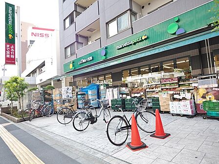 マルエツプチ千石店まで約687m