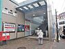 周辺：田無駅まで約1361m