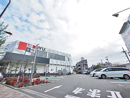 西友豊玉南店まで約105m