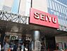 周辺：西友成増店まで約476m