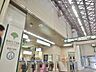 周辺：志村三丁目駅まで約1200m