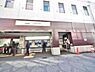 周辺：千歳烏山駅まで約799m