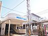 周辺：上石神井駅まで約2100m