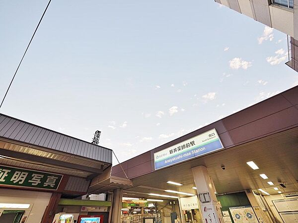 周辺を拡大表示