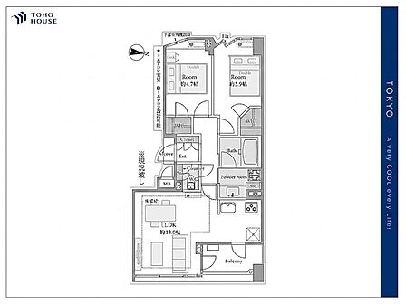 【Floorplan】間取り