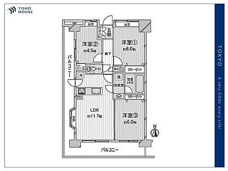 【Floorplan】間取り