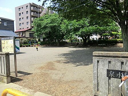 泉水公園まで約71m