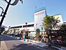 周辺：島忠中野店まで約2054m