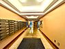 エントランス：【Entrance hall】エントランスホール