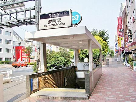 要町駅まで約560m