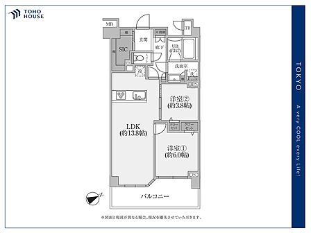 【Floorplan】間取り