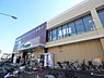 周辺：いなげや秋津駅前店まで約898m
