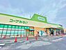 周辺：コープ東村山秋津町店まで約1513m