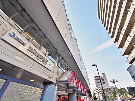 練馬高野台駅まで約2540m