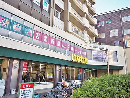 いなげや新宿小滝橋店まで約1800m
