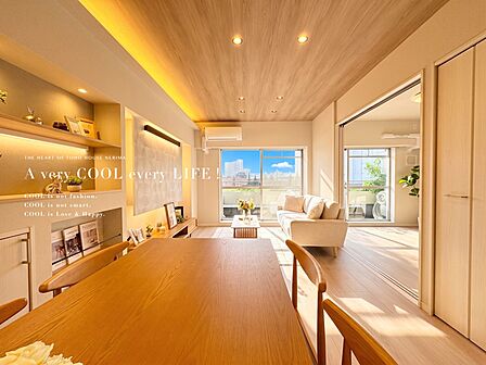【Livingroom】リビングルーム