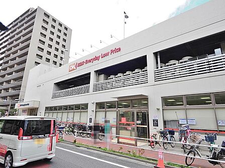 オーケー板橋大原店まで約906m