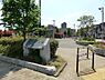 周辺：東口中央公園まで約692m