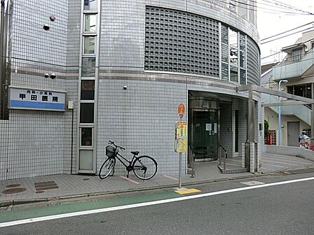 甲田医院まで約147m