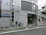 周辺：甲田医院まで約147m