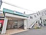 周辺：西武柳沢駅まで約1001m