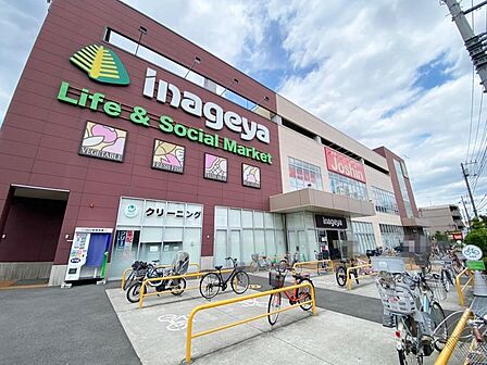 いなげや保谷町店まで約728m