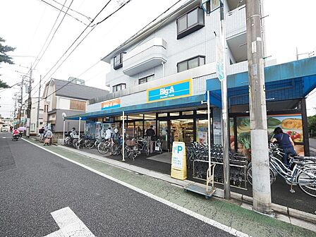 ビッグエー練馬東大泉店まで約695m