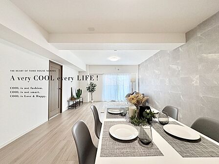 【Livingroom】リビング