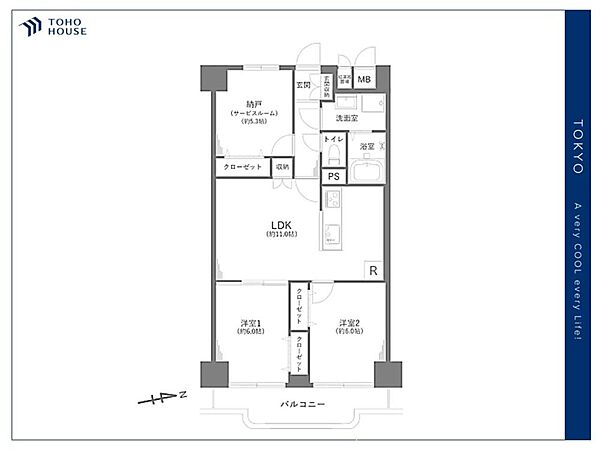 間取りを拡大表示