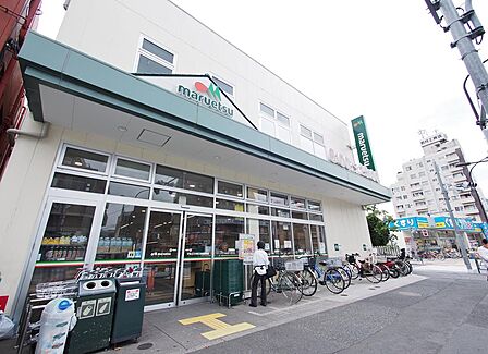 マルエツ新江古田駅前店まで約400m