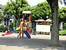 周辺：土支田公園まで約703m