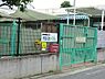 周辺：練馬区立谷原保育園まで約993m